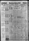 Manchester Evening News Saturday 10 April 1937 Page 10