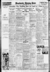 Manchester Evening News Friday 02 July 1937 Page 24