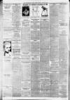 Manchester Evening News Tuesday 10 August 1937 Page 8