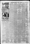 Manchester Evening News Friday 03 September 1937 Page 17