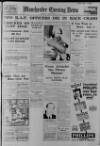 Manchester Evening News Friday 10 September 1937 Page 1