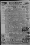 Manchester Evening News Friday 01 October 1937 Page 26