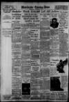 Manchester Evening News Wednesday 01 December 1937 Page 16