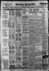 Manchester Evening News Saturday 04 December 1937 Page 10