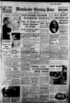 Manchester Evening News Tuesday 07 December 1937 Page 1
