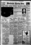Manchester Evening News Friday 10 December 1937 Page 1