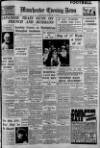 Manchester Evening News Saturday 08 January 1938 Page 1