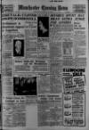 Manchester Evening News Thursday 13 January 1938 Page 1