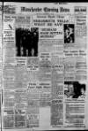 Manchester Evening News Tuesday 01 November 1938 Page 1