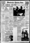 Manchester Evening News Friday 02 December 1938 Page 1