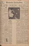Manchester Evening News Saturday 14 January 1939 Page 1