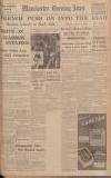 Manchester Evening News Thursday 07 September 1939 Page 1