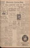 Manchester Evening News Tuesday 12 September 1939 Page 1