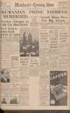 Manchester Evening News Thursday 21 September 1939 Page 1
