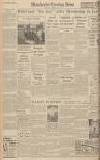 Manchester Evening News Thursday 26 October 1939 Page 10