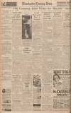 Manchester Evening News Thursday 23 November 1939 Page 12