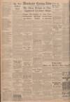 Manchester Evening News Saturday 02 December 1939 Page 6