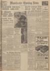 Manchester Evening News Monday 04 December 1939 Page 1