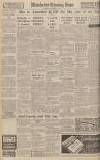 Manchester Evening News Thursday 07 December 1939 Page 10