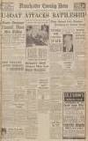 Manchester Evening News Friday 29 December 1939 Page 1