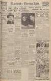 Manchester Evening News Wednesday 17 January 1940 Page 1