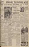 Manchester Evening News Thursday 25 January 1940 Page 1