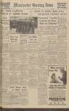 Manchester Evening News Monday 05 February 1940 Page 1