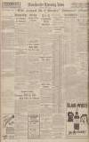 Manchester Evening News Tuesday 02 April 1940 Page 10