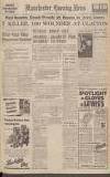Manchester Evening News Wednesday 01 May 1940 Page 1