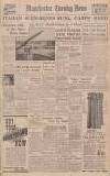Manchester Evening News Thursday 01 August 1940 Page 1