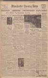 Manchester Evening News Saturday 03 August 1940 Page 1