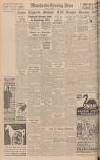 Manchester Evening News Friday 04 October 1940 Page 8