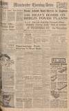 Manchester Evening News Tuesday 08 October 1940 Page 1