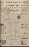 Manchester Evening News Friday 01 November 1940 Page 1