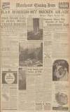 Manchester Evening News Thursday 02 January 1941 Page 1