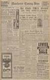 Manchester Evening News Tuesday 07 January 1941 Page 1