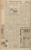 Manchester Evening News Friday 10 January 1941 Page 8