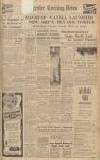 Manchester Evening News Thursday 23 January 1941 Page 1