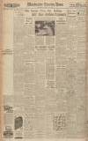 Manchester Evening News Saturday 25 January 1941 Page 4