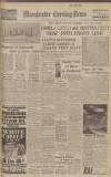 Manchester Evening News Tuesday 28 January 1941 Page 1
