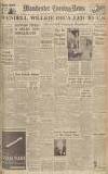 Manchester Evening News Saturday 01 February 1941 Page 1