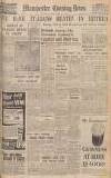 Manchester Evening News Tuesday 04 February 1941 Page 1