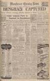 Manchester Evening News Friday 07 February 1941 Page 1