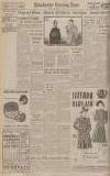 Manchester Evening News Friday 14 March 1941 Page 8
