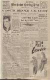 Manchester Evening News Tuesday 18 March 1941 Page 1