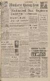 Manchester Evening News Wednesday 25 June 1941 Page 1