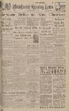 Manchester Evening News Saturday 05 July 1941 Page 1
