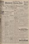 Manchester Evening News Monday 03 November 1941 Page 1