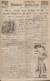 Manchester Evening News Monday 26 January 1942 Page 1