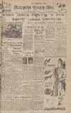Manchester Evening News Monday 02 March 1942 Page 1